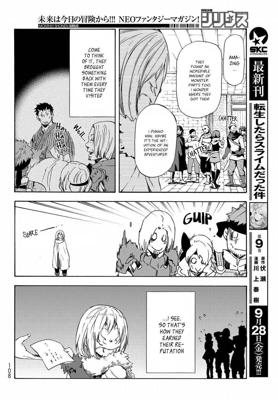 That Time I Got Reincarnated as a Slime, Chapter 44 image 11